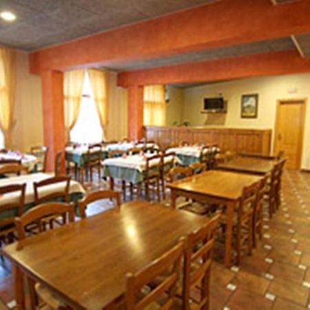 塞特卡萨斯 法莱拉旅馆酒店 外观 照片